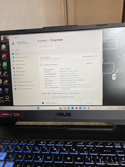 Prodám ASUS TUF Gaming A15 - 3