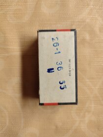 sbírkové náboje 22 LR neroxin smokeless cartridges - 3