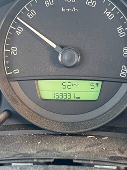 Škoda Citigo 2012 - 3