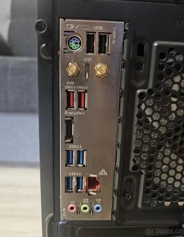 Herní set, RTX 3060TI, i5, 165hz QHD monitor - 3