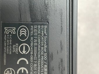 Bose Soundbar 500 - 3
