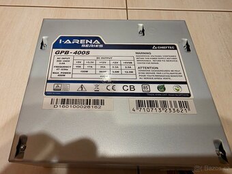 CHIEFTEC zdroj GPB-400S - 3