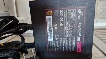 Zdroj ATX FSP Fortron 800w - 3