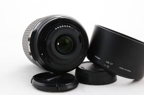 Nikon 55-200mm f/4.5-5.6 G ED DX VR - 3