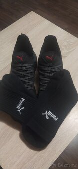 Puma 46 - 3