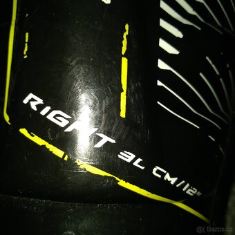 Hokejove holeně ccm - 3