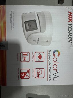 Panorama kamera Hikvision DS-2CD2387G2P-LSU/SL 4mm - 3