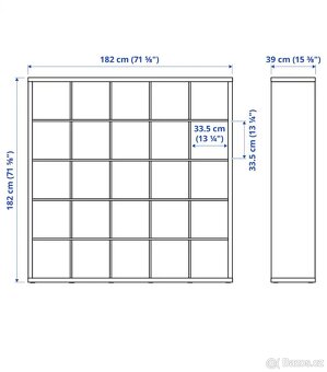 Kallax 5x5 světlé dřevo - 3