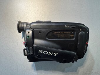 Kamera Sony CCD-TR780E - 3