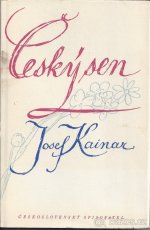 Jan Zahradníček a Josef Kainar: Básnické sbírky - 3