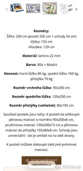Patrová postel - 3