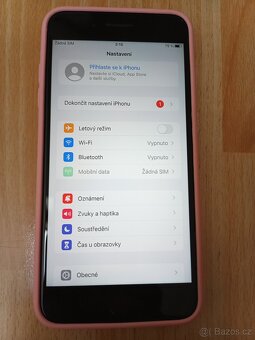 Apple iPhone 7 plus 32GB - 3