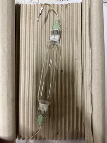 UV Halogenová Lampa - 3