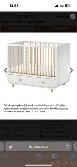 Dětská postýlka Mylrra Ikea - 3