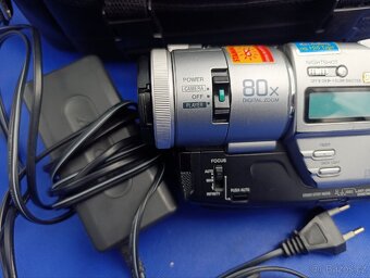 Videokamera Sony DCR-TR7000E - 3