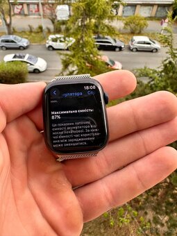 Apple Watch 8 - 3