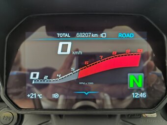 BMW R1250GS Adventure - 3