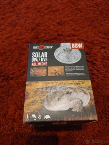 7x Terarijní žárovka 80W - ReptiPlanet - UVA/UVB - 3