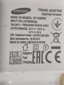 Duání nabíječka Samsung - 3