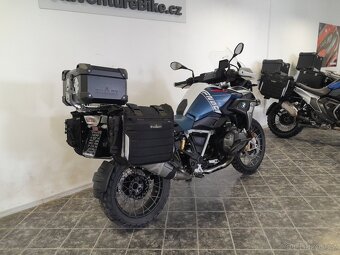 BMW R 1250 GS Trophy • Továrně snížený podvozek - 3