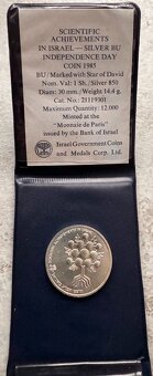 Stříbrná mince 1985 – Scientific Achievements in Israel (BU) - 3