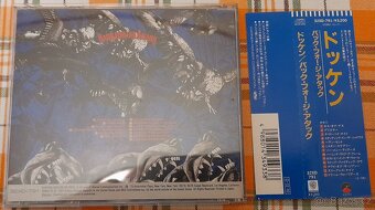 CD  DOKKEN  -  BACK  FOR  THE  ATTACK  1987  1.JAPAN  PRESS - 3