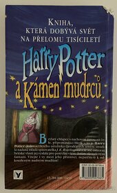 První vydání Harry Potter a Kámen mudrců - 3