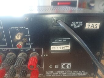 Harman/Kardon AVR20ll - 3