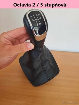 Radiaca paka pre SKODA OCTAVIA 1 / 2 a SUPERB 2 - 3