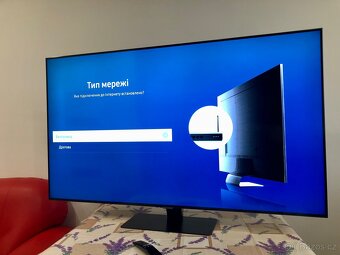Samsung QLED Smart TV Q8 55 - 3