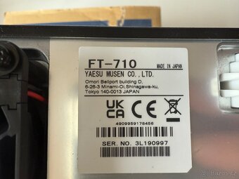 Yaesu FT-710 - 3