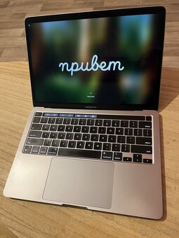 MacBook Pro 13" M1 US 2021 16GB RAM 256GB SSD Stříbrný - 3