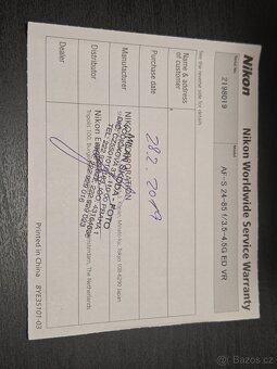 AF-S NIKKOR 24-85mm f/3.5-4.5G ED VR - 3