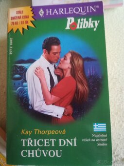 Prodam - 3