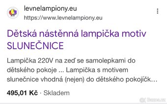 Dětská nástěnná lampička Slunečnice - 3