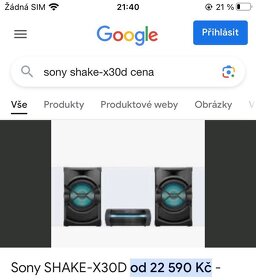 Sony shake x30d - 3