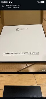 Japanese Damascus Steel knife set - 3