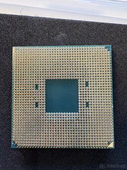 Prodám AMD Ryzen 9 5900X - 3