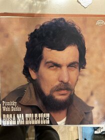 LP desky Karel Gott a další - 3