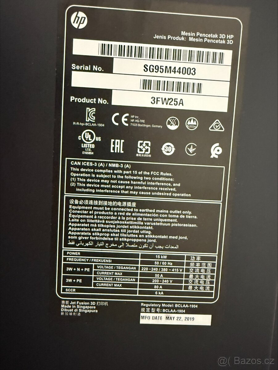 3D tiskárna HP MJF 5200 - 4