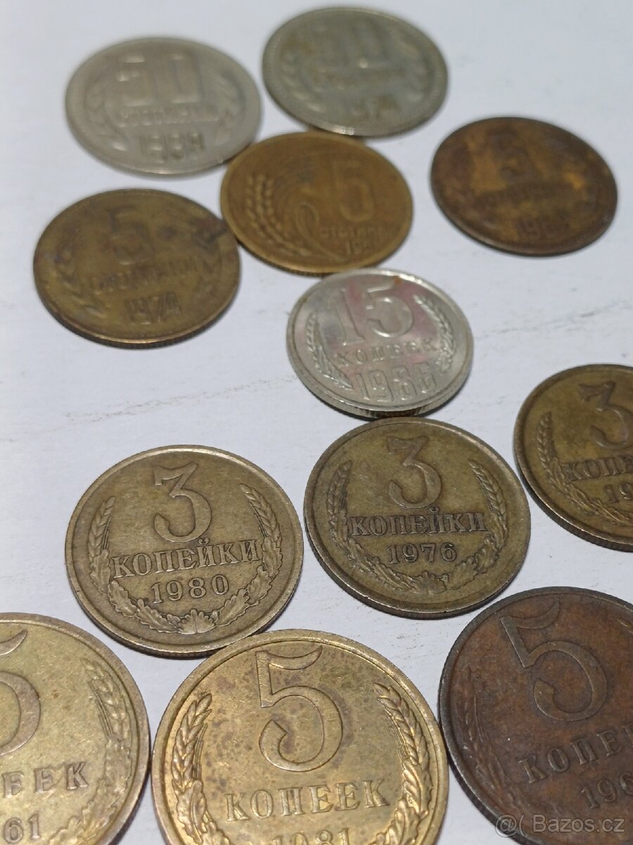 Mince Sovětského svazu a Ukrajiny - 4