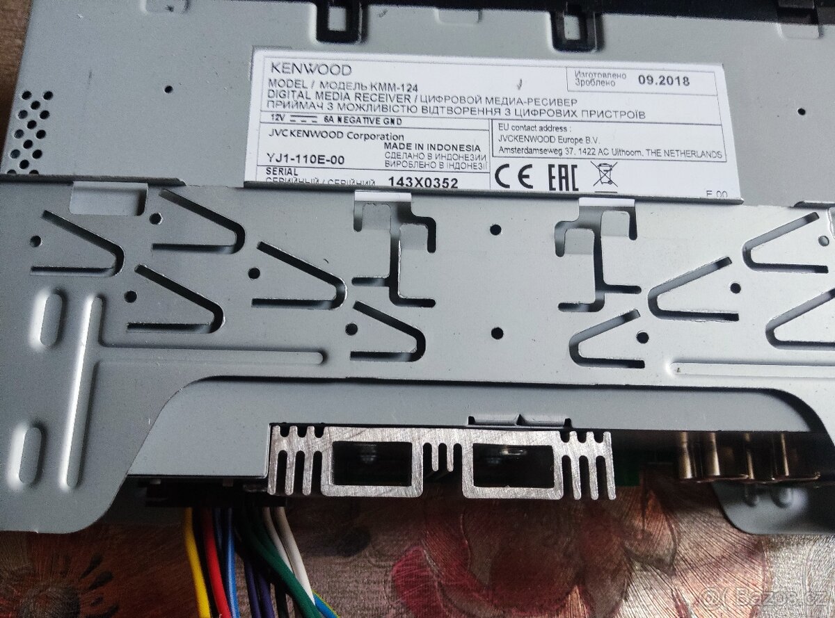 Kenwood KMM - 124 - 4