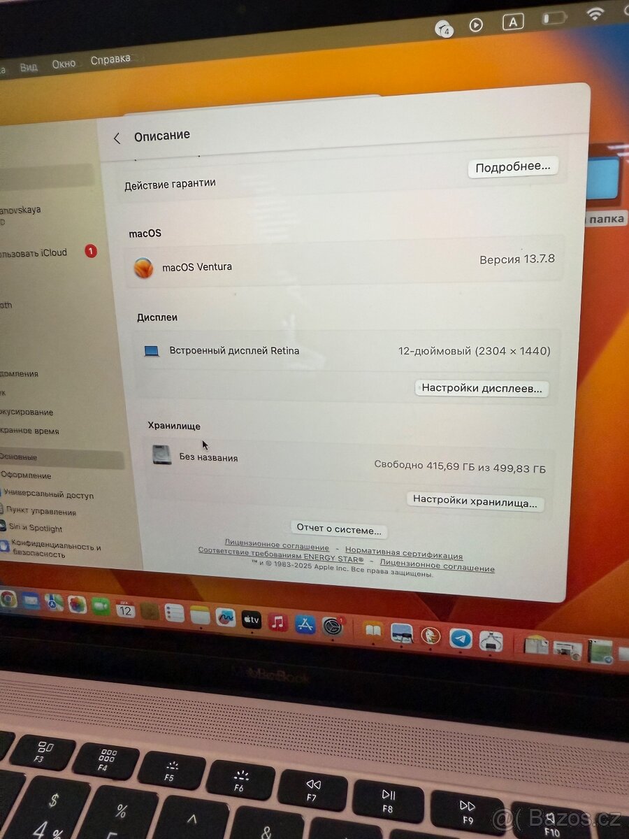 Apple MacBook 12" 2017 Rose 1,3 GHz Intel i5 8GB 512GB - 4