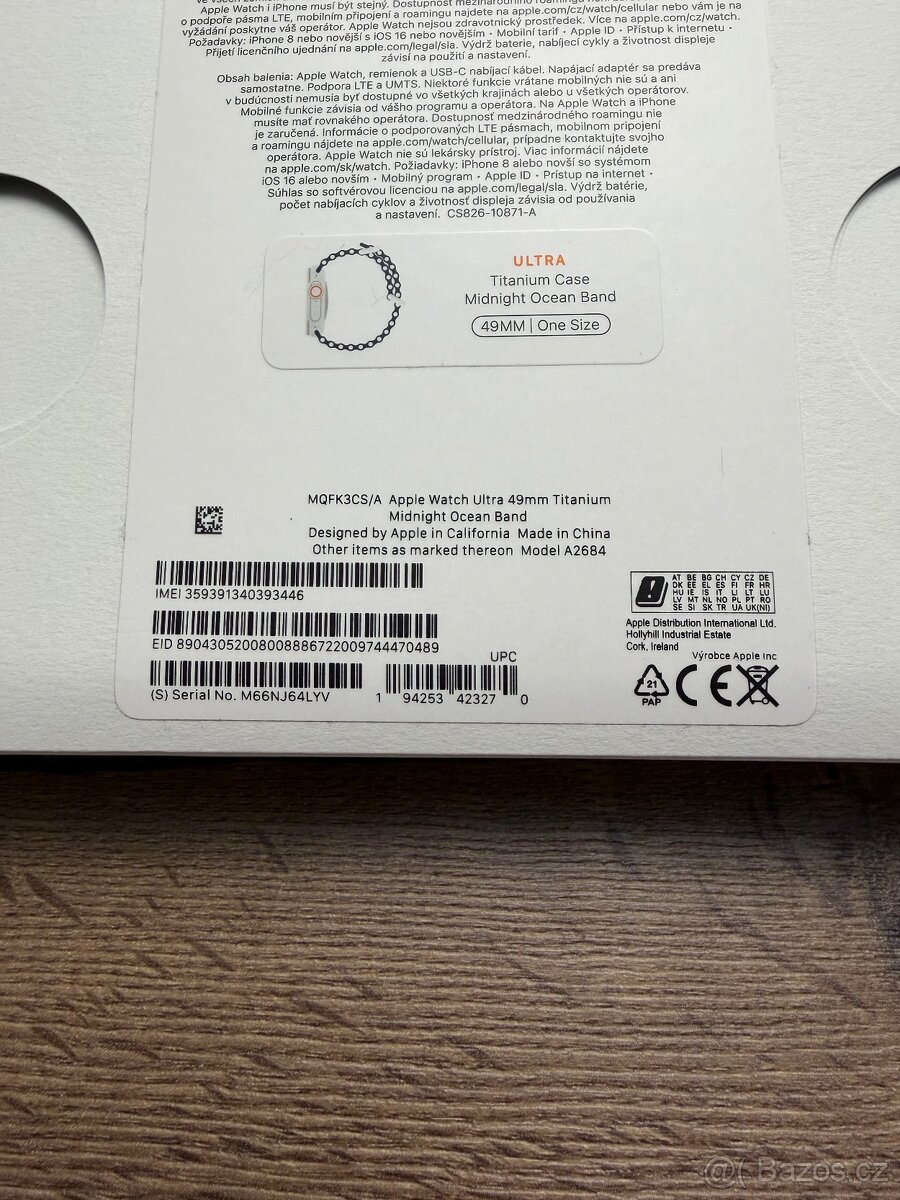 Apple Watch Ultra - 4