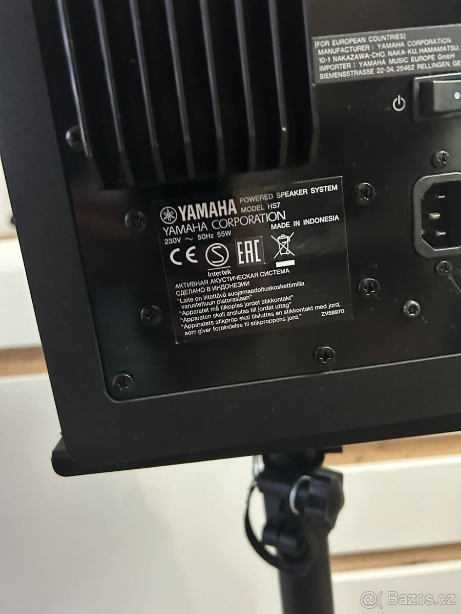 Yamaha hs 7 - 4