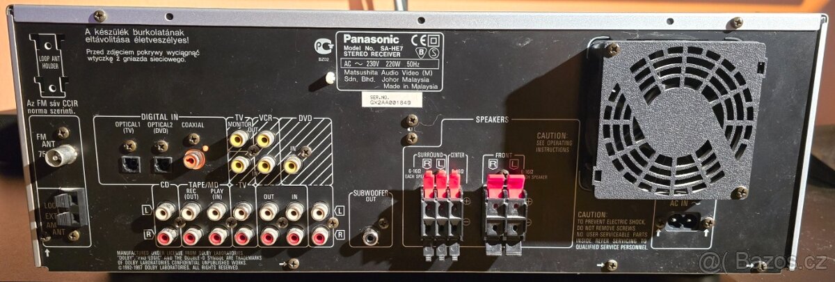 5.1 receiver Panasonic SA-HE7 - 4