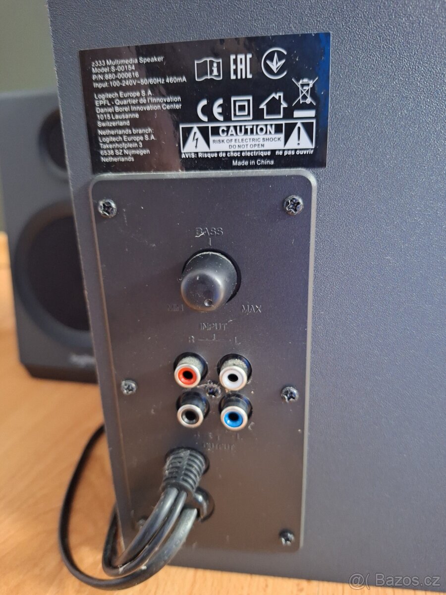 Reproduktory Logitech Z-333 - 4