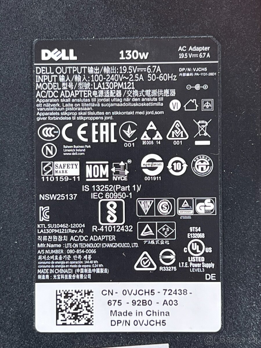 Dell E-Port Plus II (PR02X) dokovací stanice + 90W nabíječka - 4
