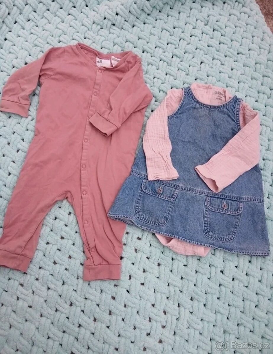 Set oblečení vel.68-74 - 4
