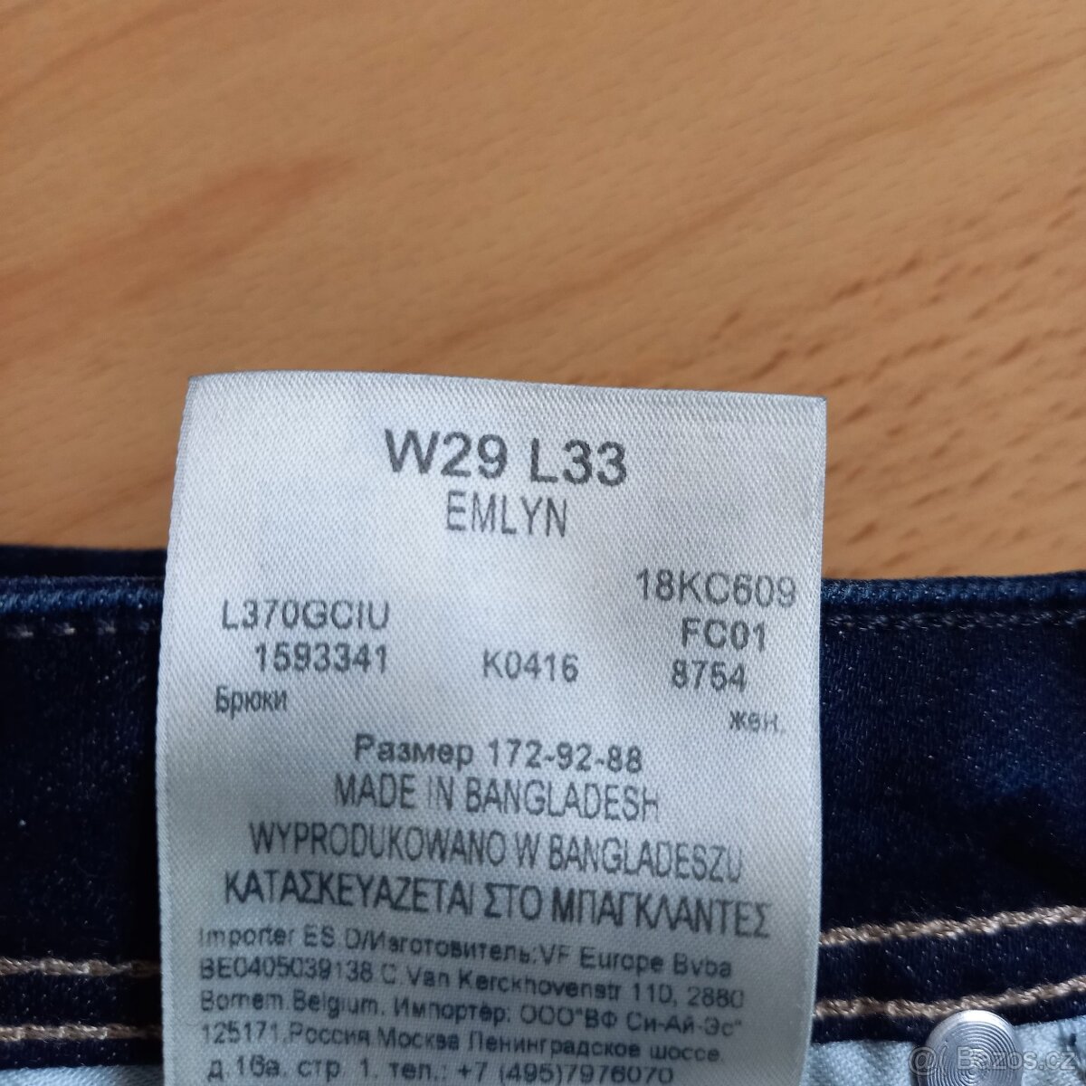 Dámské džíny LEE 29/33 - 4